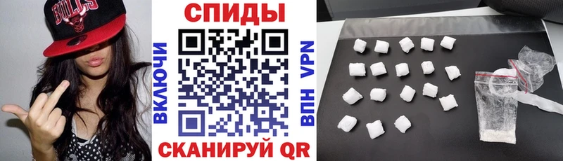 купить наркотик  Партизанск  MEGA ССЫЛКА  АМФЕТАМИН Розовый 