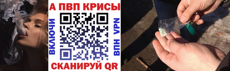 A PVP СК  Партизанск 