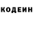 Метадон белоснежный Bonaco