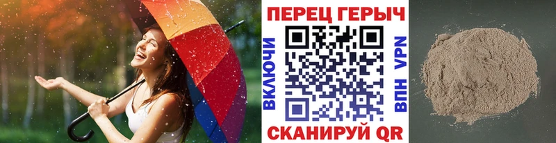 как найти закладки  Партизанск  Героин хмурый 
