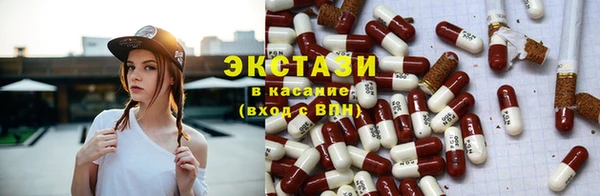 кокаин перу Абаза