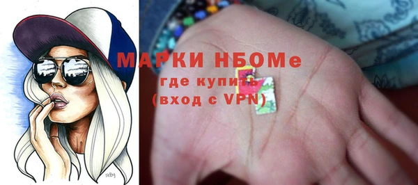 кокаин перу Абаза