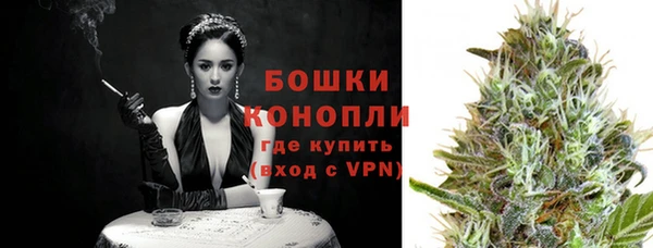 соль курить ск Горняк