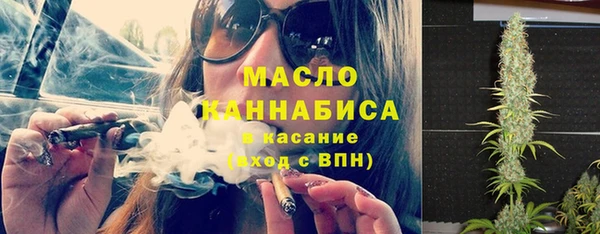 кокаин перу Абаза