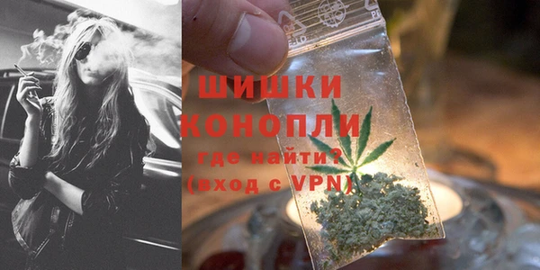 марки lsd Гусь-Хрустальный