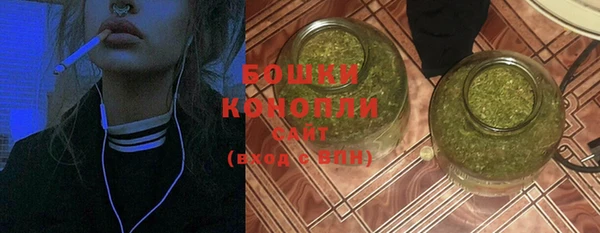 кокаин перу Абаза
