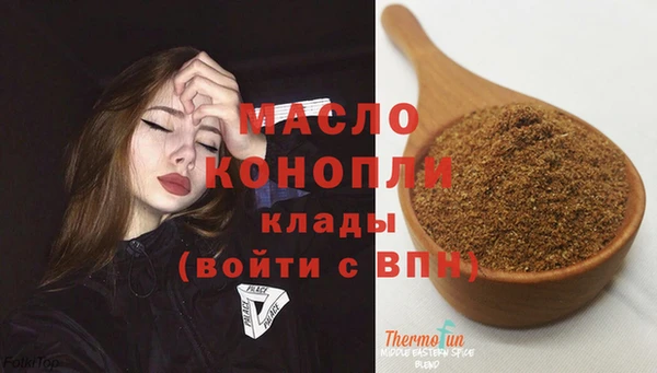 кокаин перу Абаза