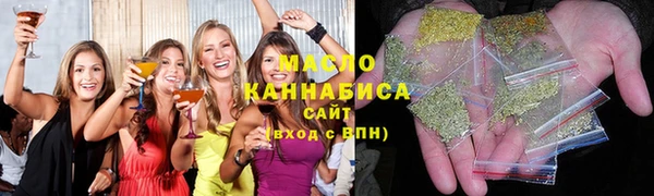 кокаин перу Абаза