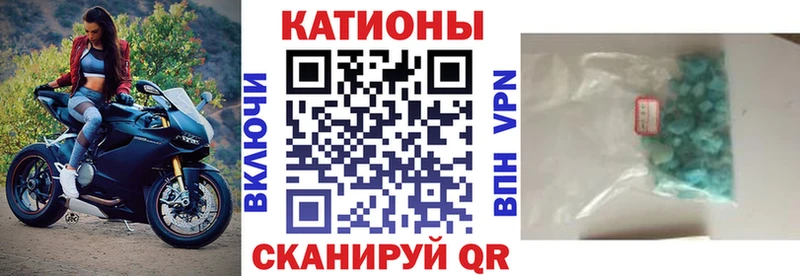 дарк нет какой сайт  ОМГ ОМГ ONION  Партизанск  МЯУ-МЯУ мука 