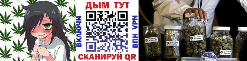 МАРИХУАНА LSD WEED  Партизанск 